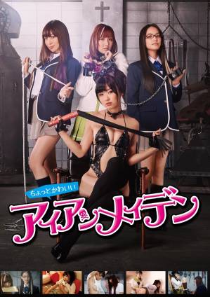 女子學(xué)?？絾柌? title=