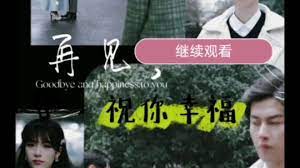 再現(xiàn)榮耀