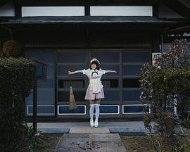 打工女仆是少女偶像？！